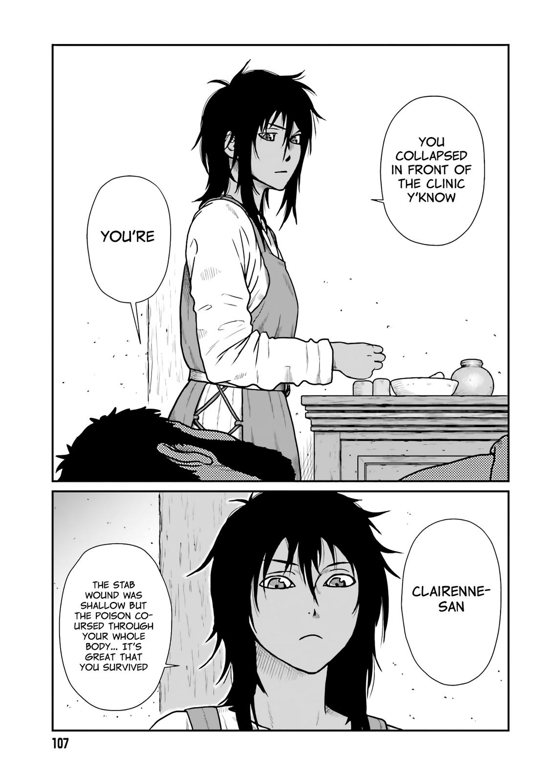 Yajin Tensei Chap 19 - Next Chap 20