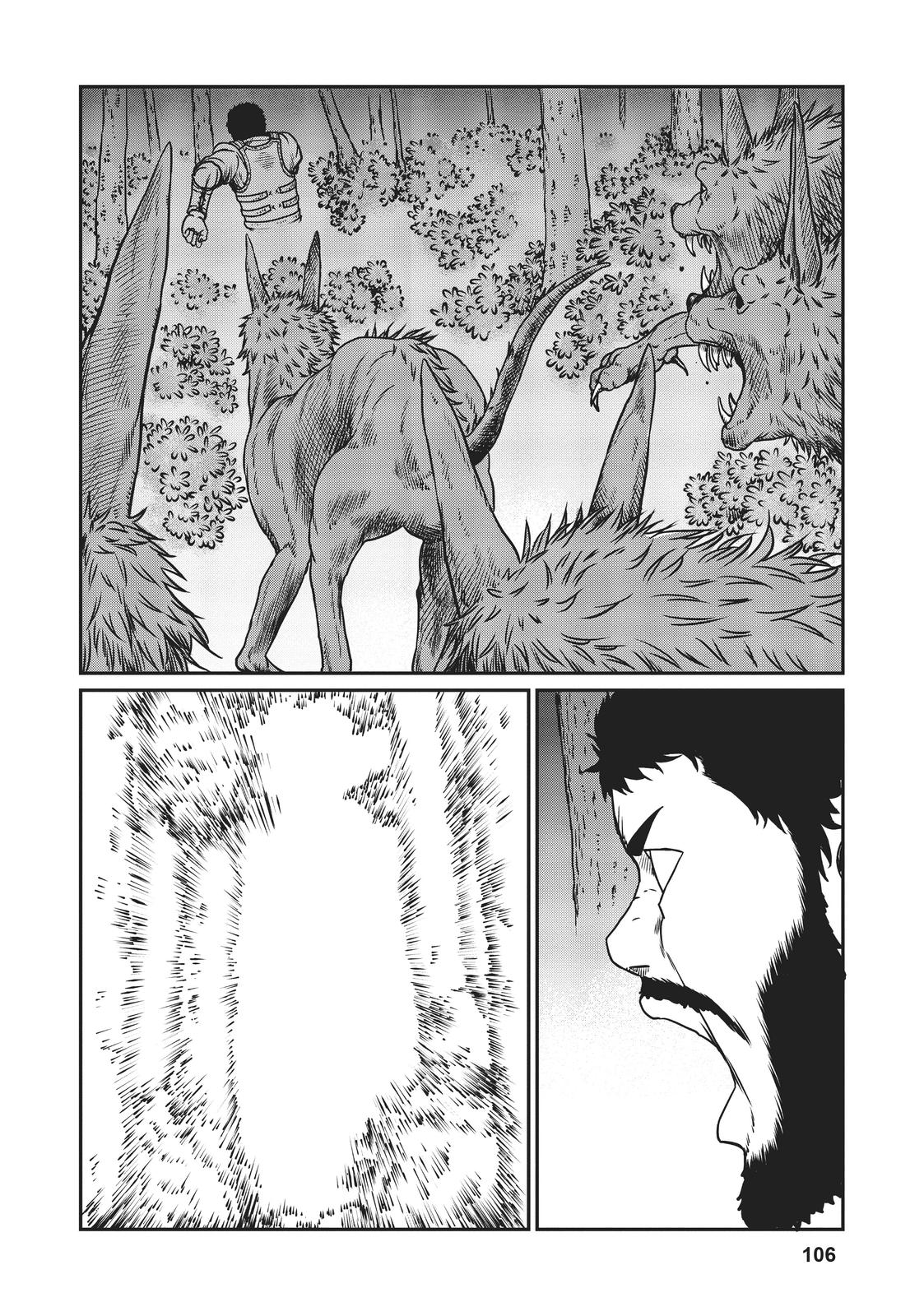 Yajin Tensei Chap 10 - Next Chap 11