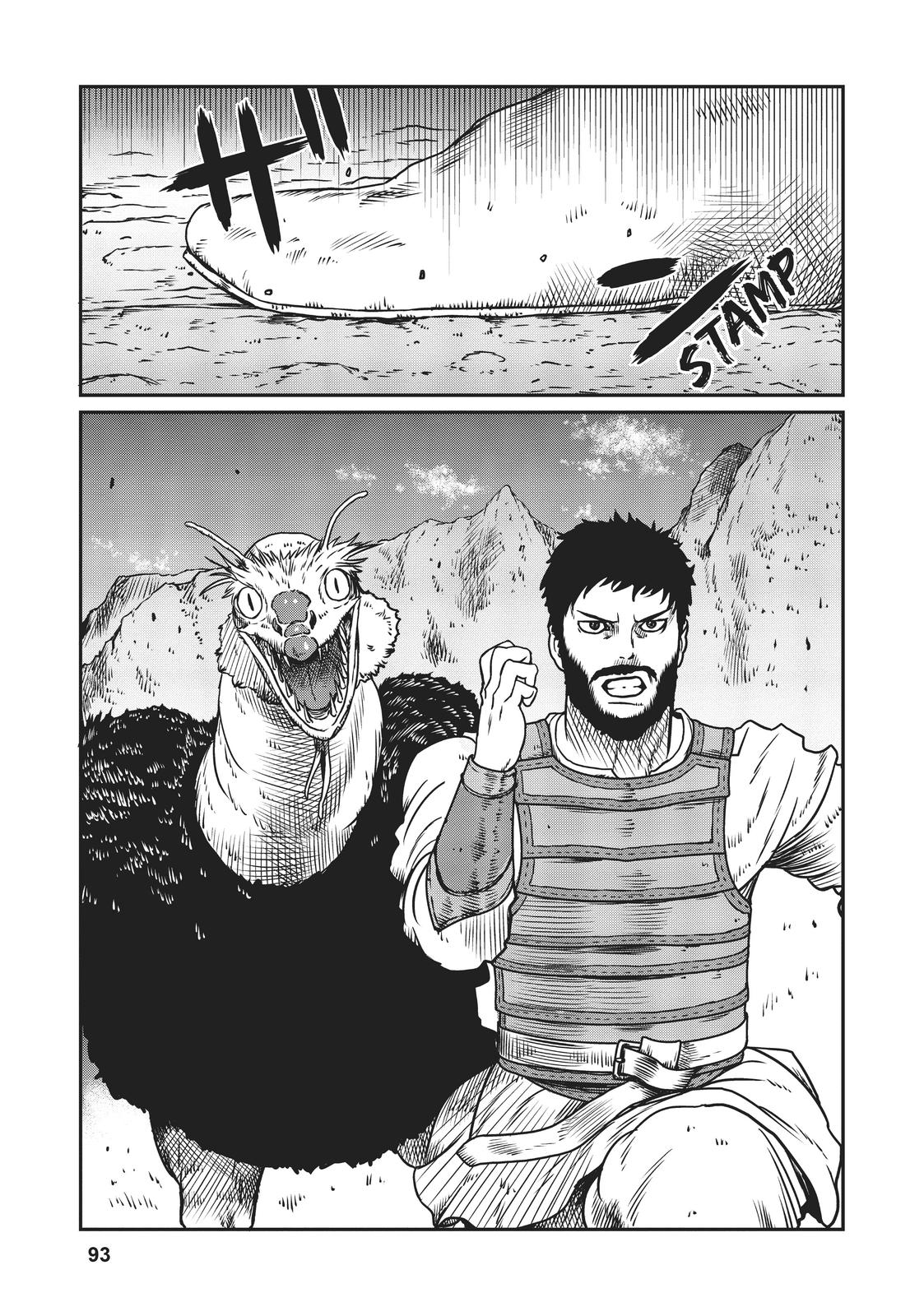 Yajin Tensei Chap 10 - Next Chap 11