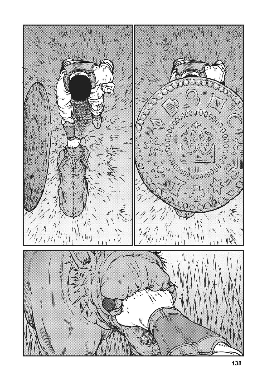 Yajin Tensei Chap 11 - Next Chap 12