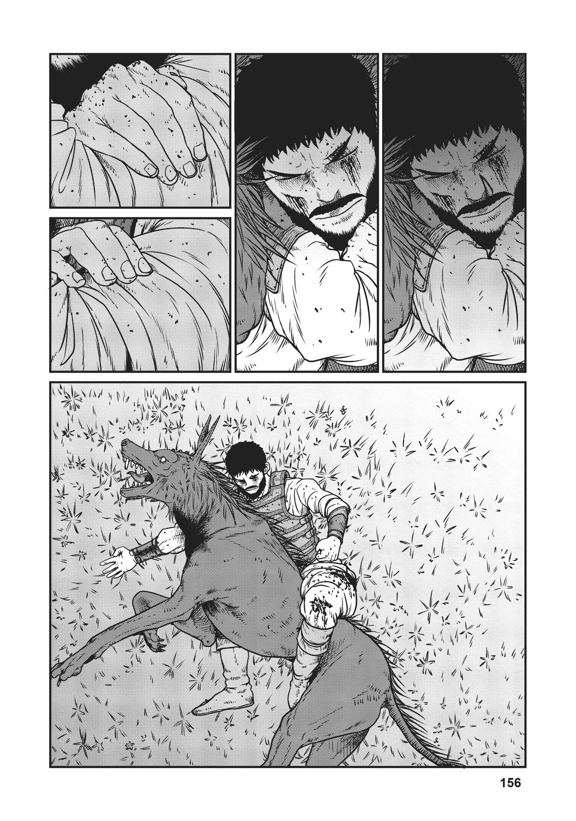 Yajin Tensei Chap 12 - Next Chap 13