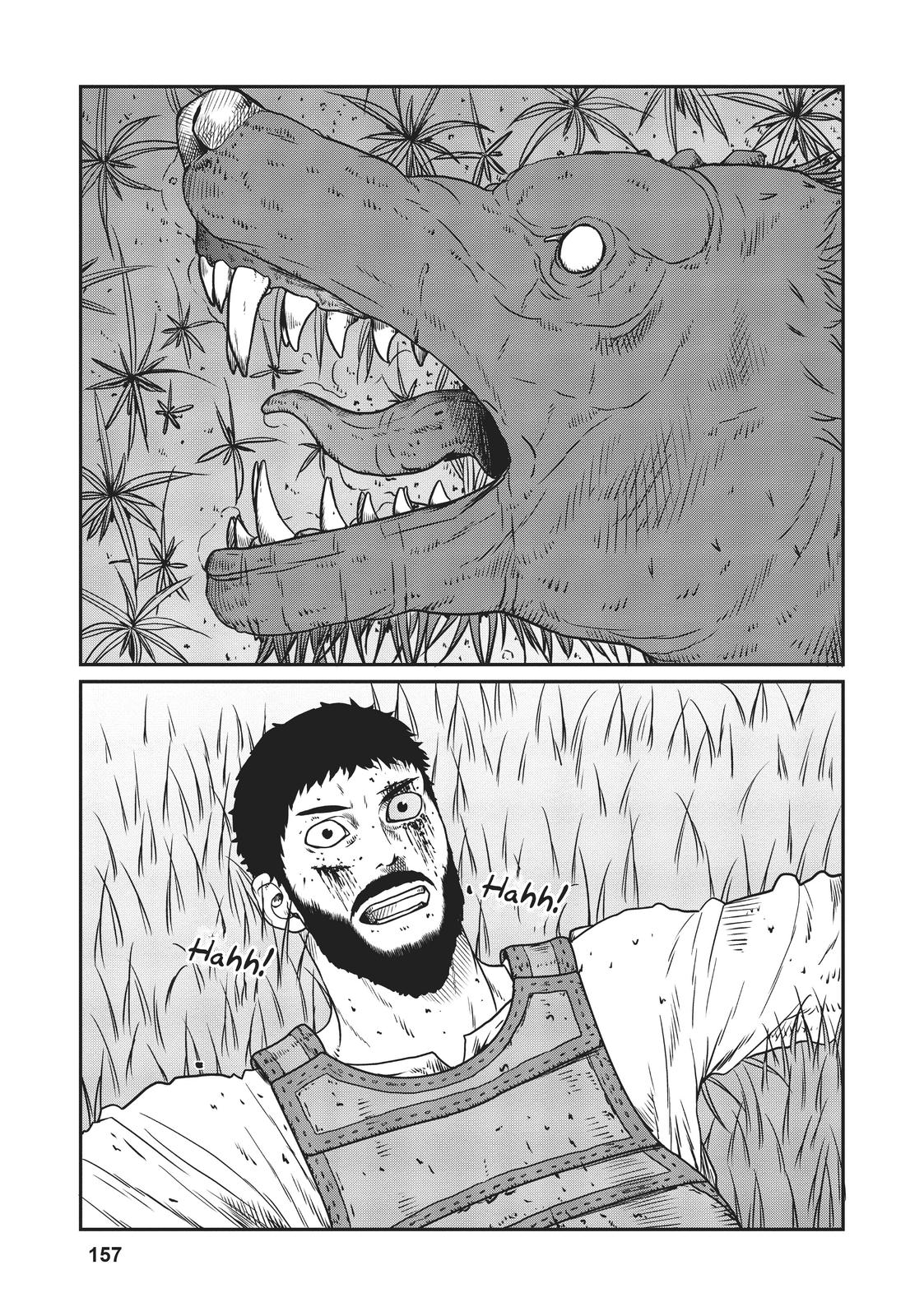 Yajin Tensei Chap 12 - Next Chap 13