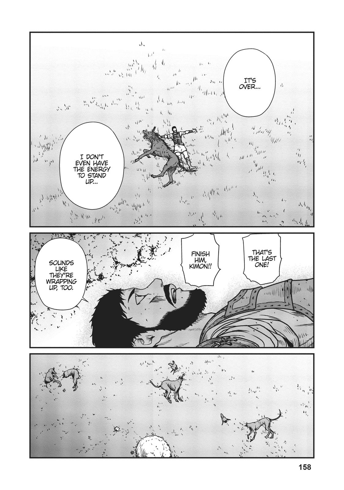 Yajin Tensei Chap 12 - Next Chap 13