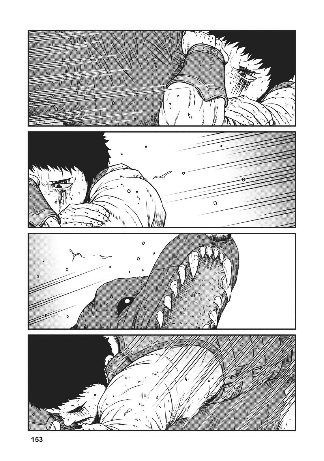 Yajin Tensei Chap 12 - Next Chap 13