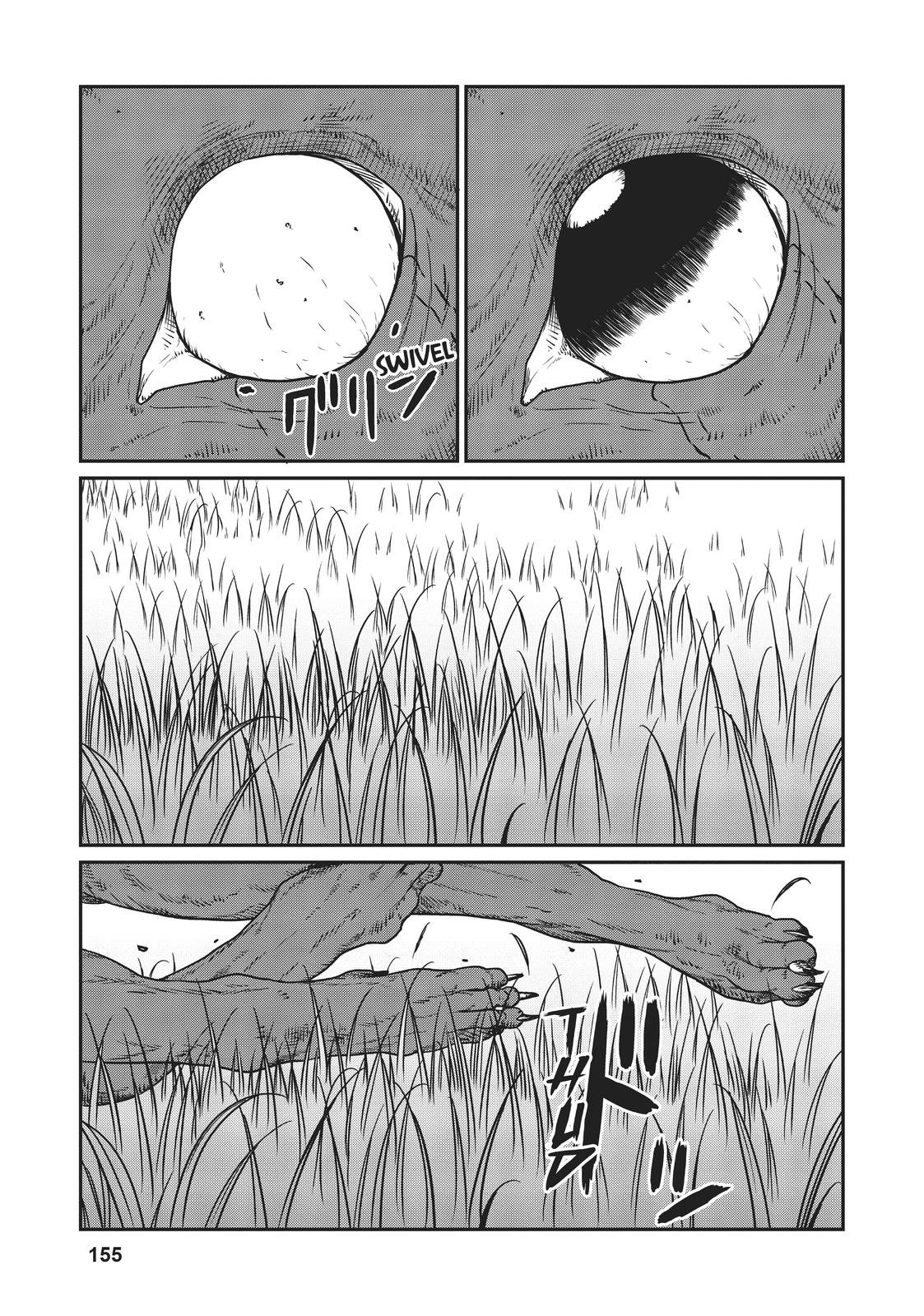 Yajin Tensei Chap 12 - Next Chap 13