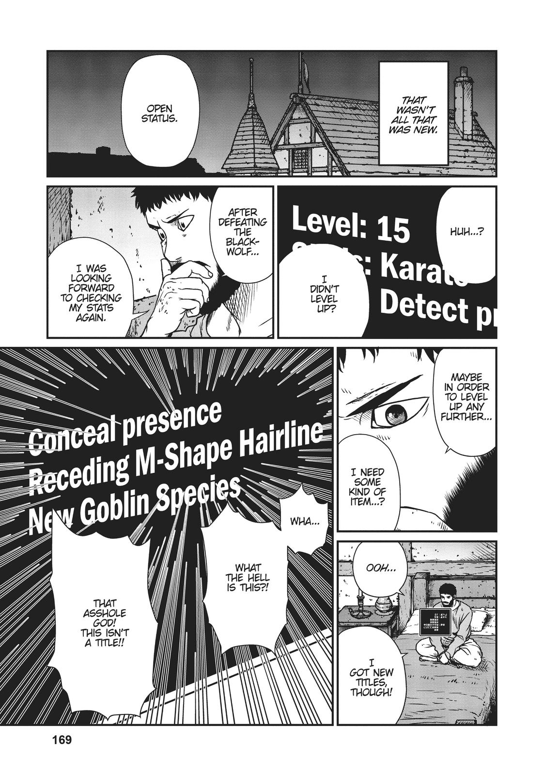 Yajin Tensei Chap 12 - Next Chap 13