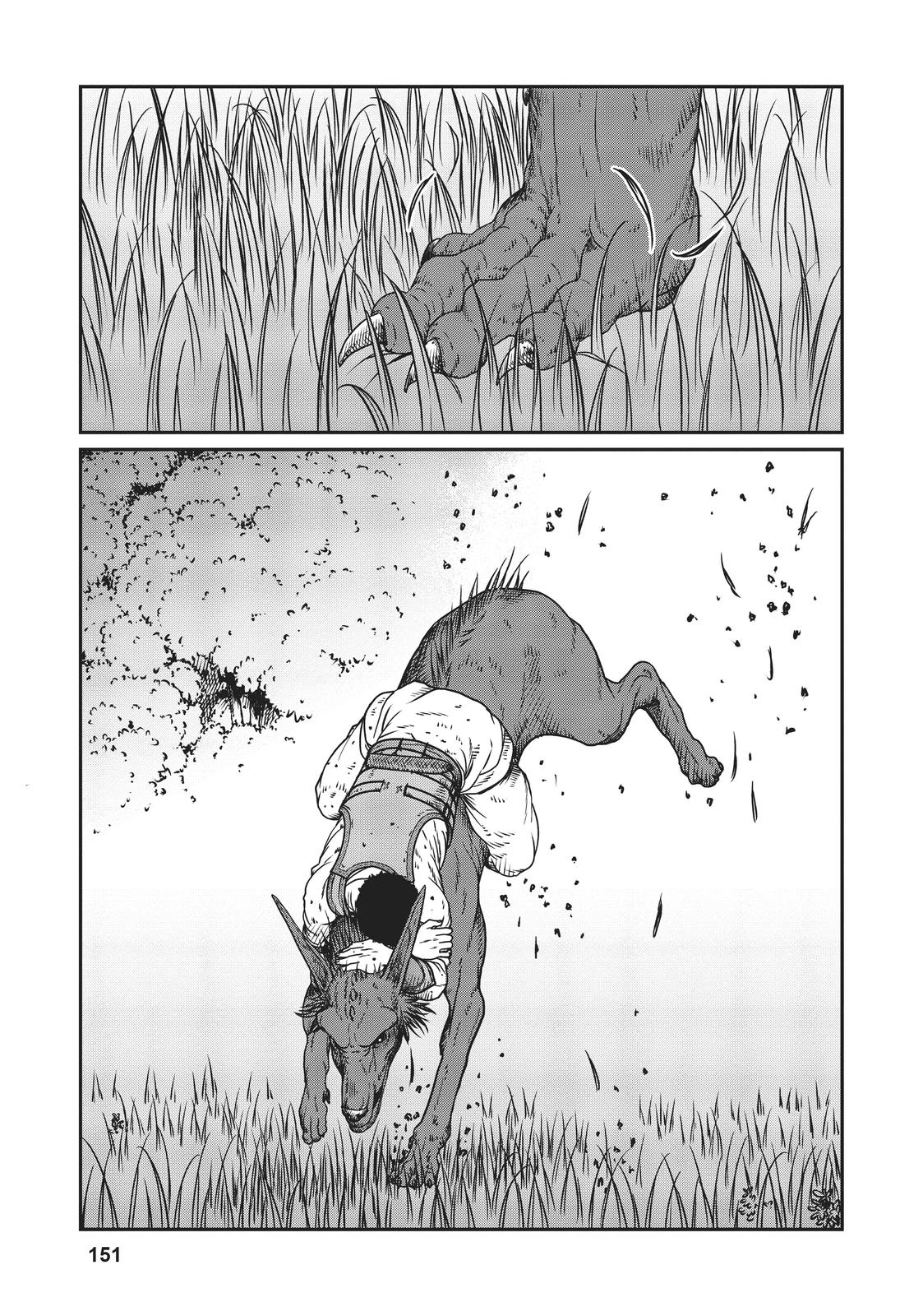 Yajin Tensei Chap 12 - Next Chap 13