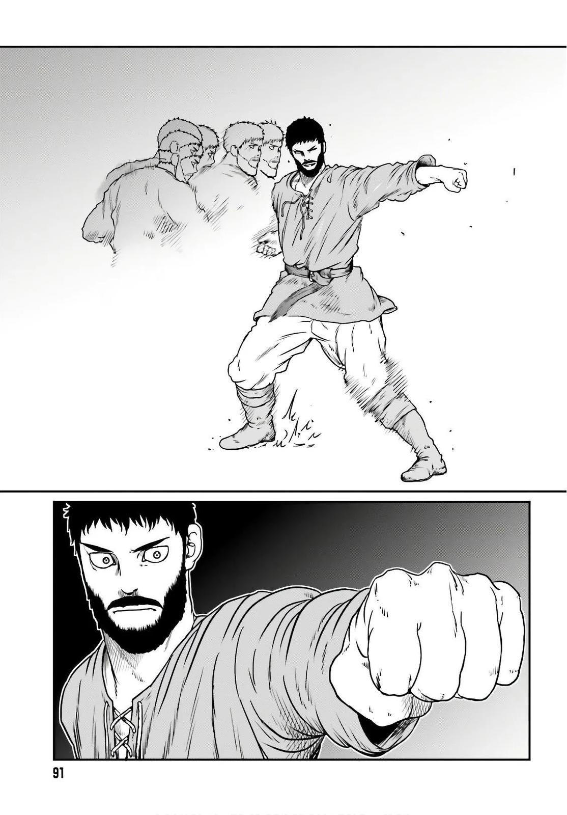 Yajin Tensei Chap 13 - Next Chap 14