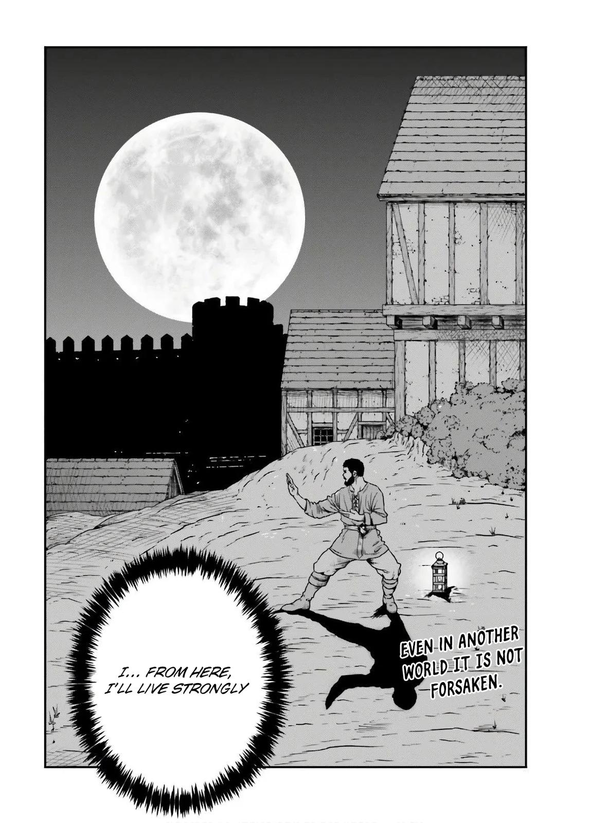 Yajin Tensei Chap 13 - Next Chap 14