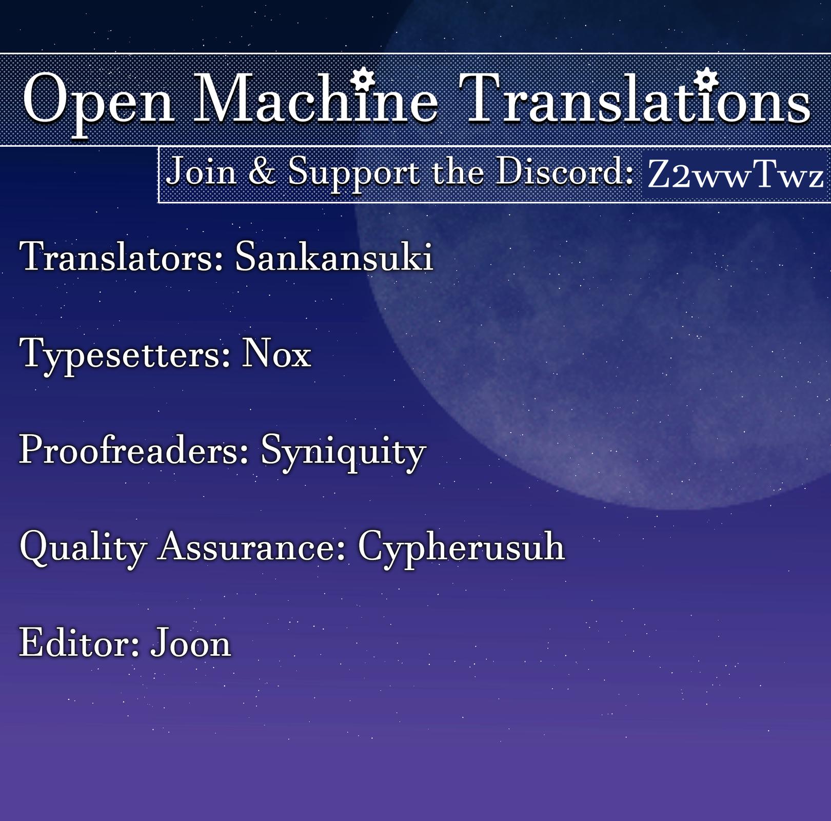 Yajin Tensei Chap 13 - Next Chap 14