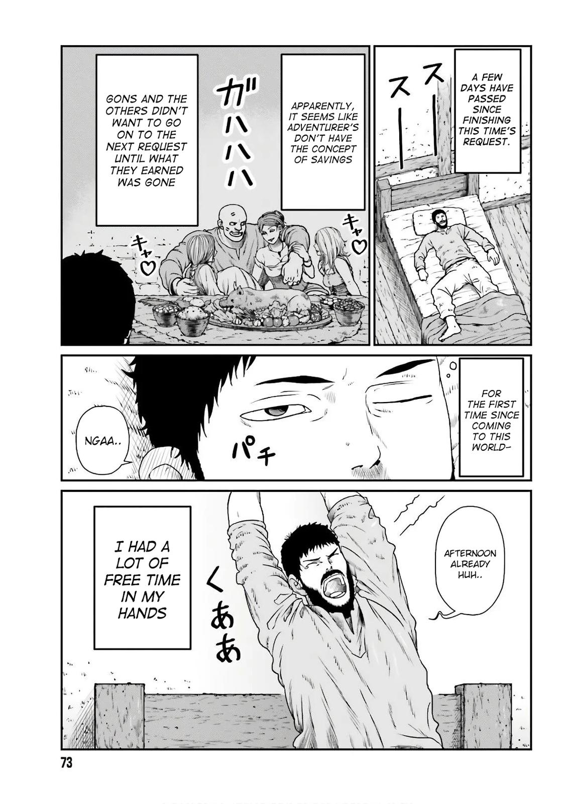 Yajin Tensei Chap 13 - Next Chap 14