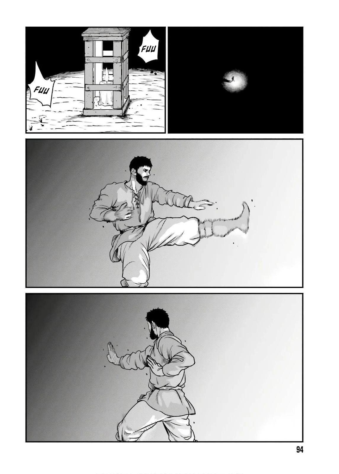 Yajin Tensei Chap 13 - Next Chap 14