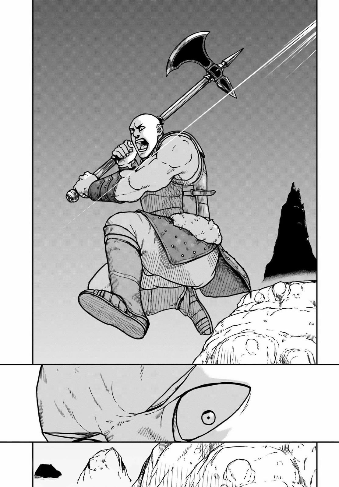 Yajin Tensei Chap 27 - Next Chap 28