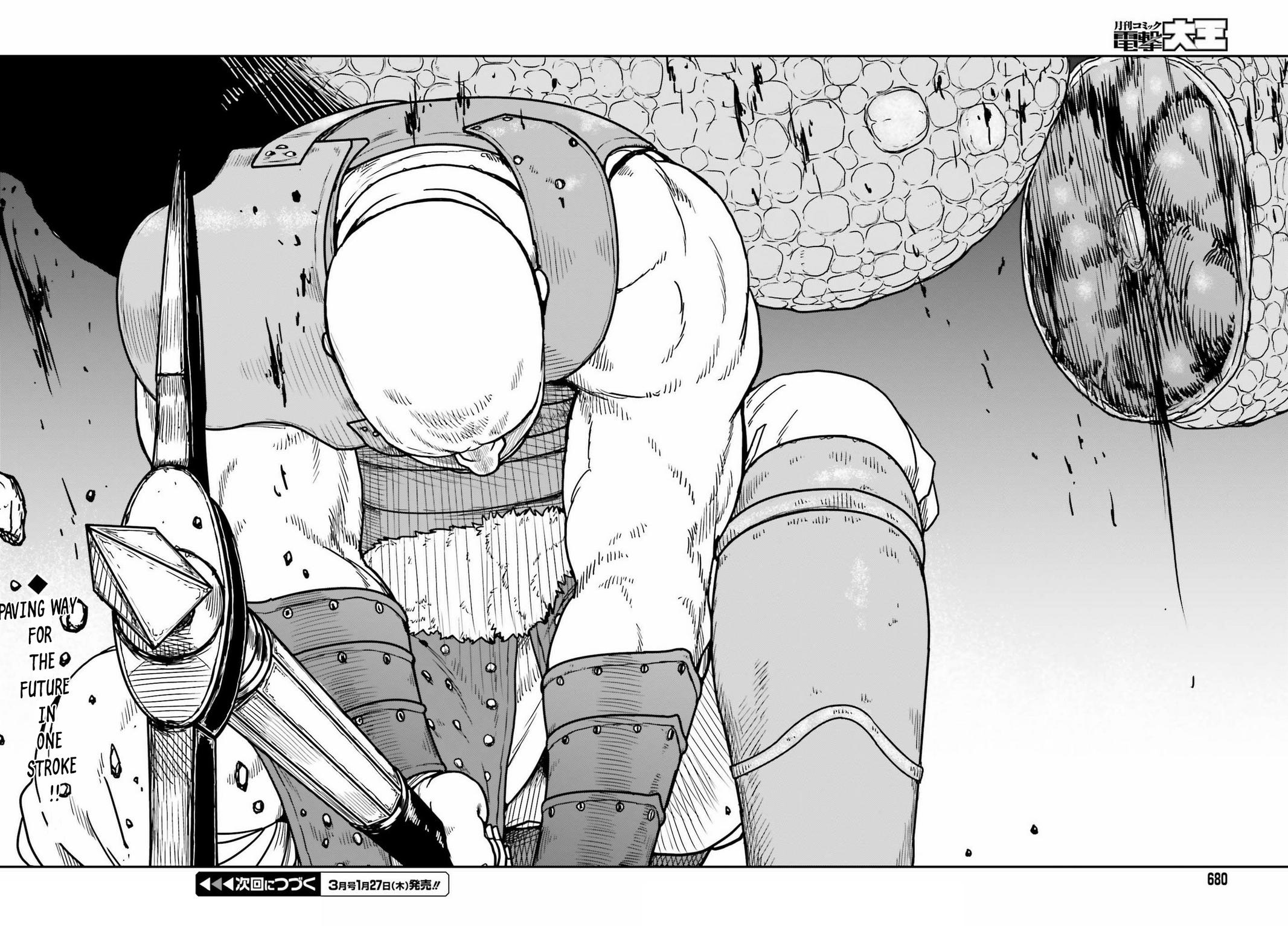 Yajin Tensei Chap 27 - Next Chap 28