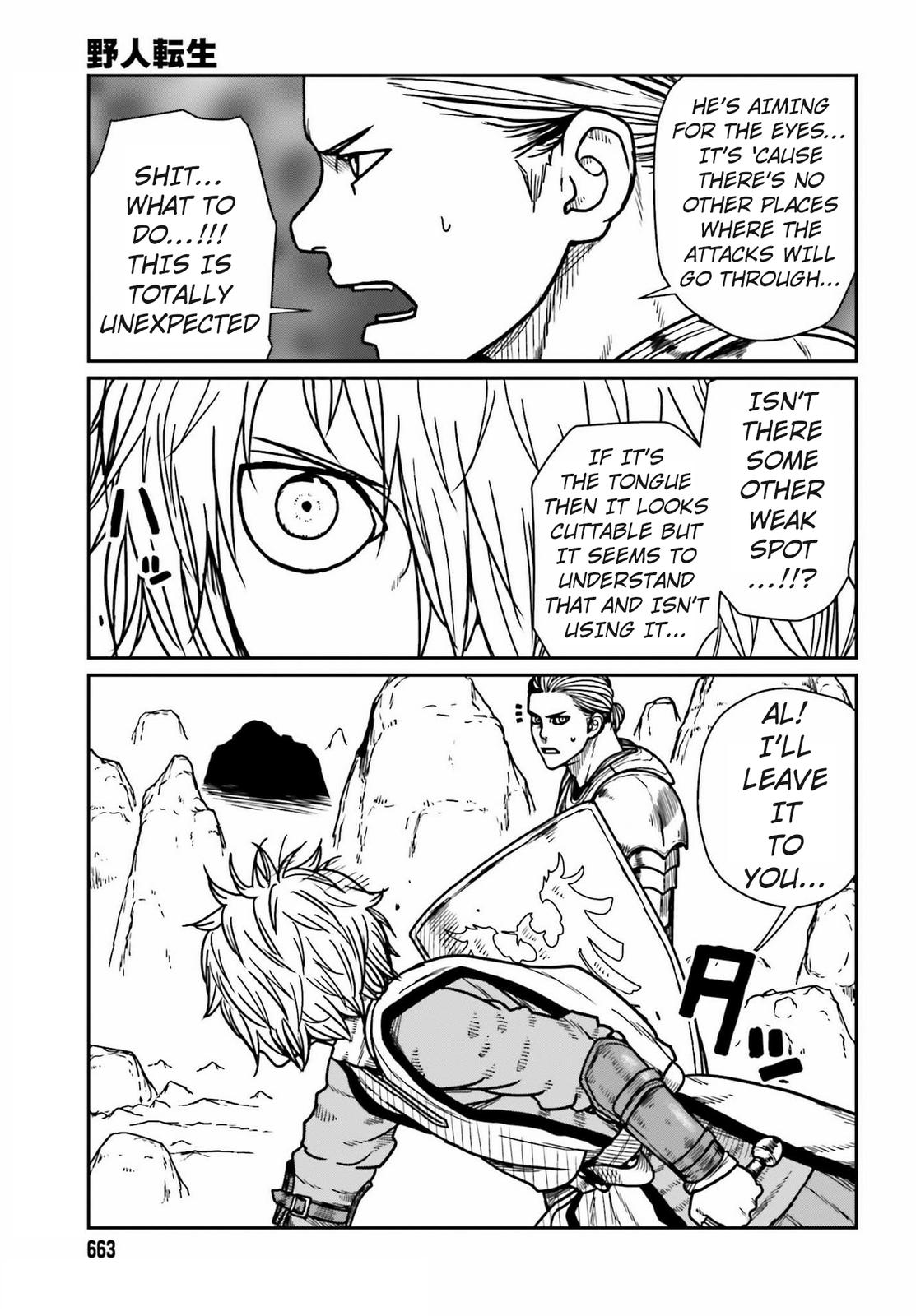 Yajin Tensei Chap 27 - Next Chap 28