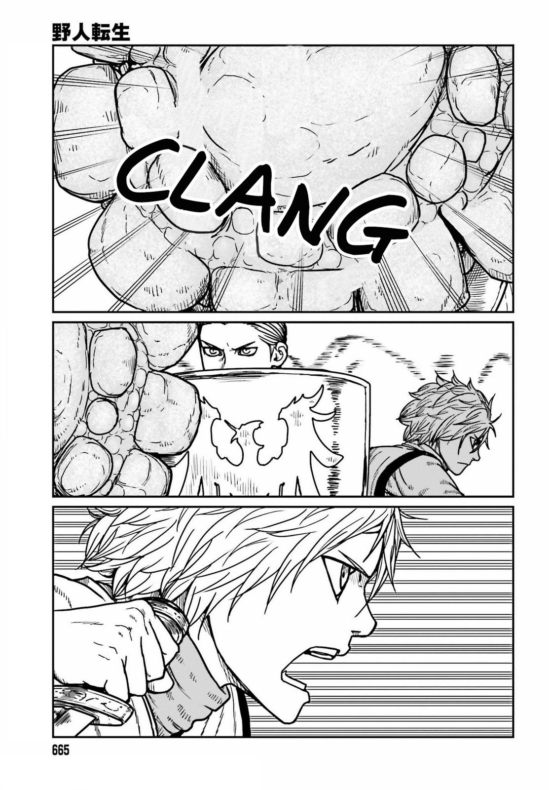 Yajin Tensei Chap 27 - Next Chap 28