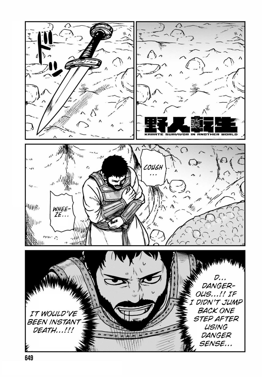 Yajin Tensei Chap 27 - Next Chap 28