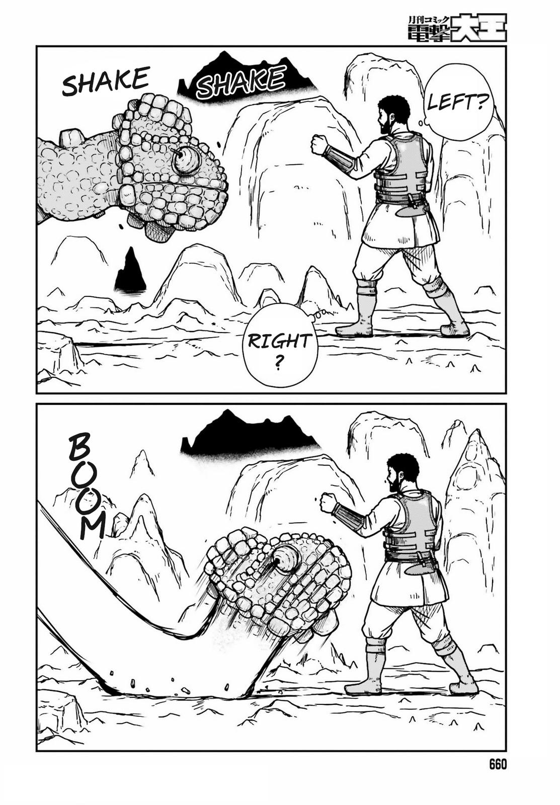 Yajin Tensei Chap 27 - Next Chap 28
