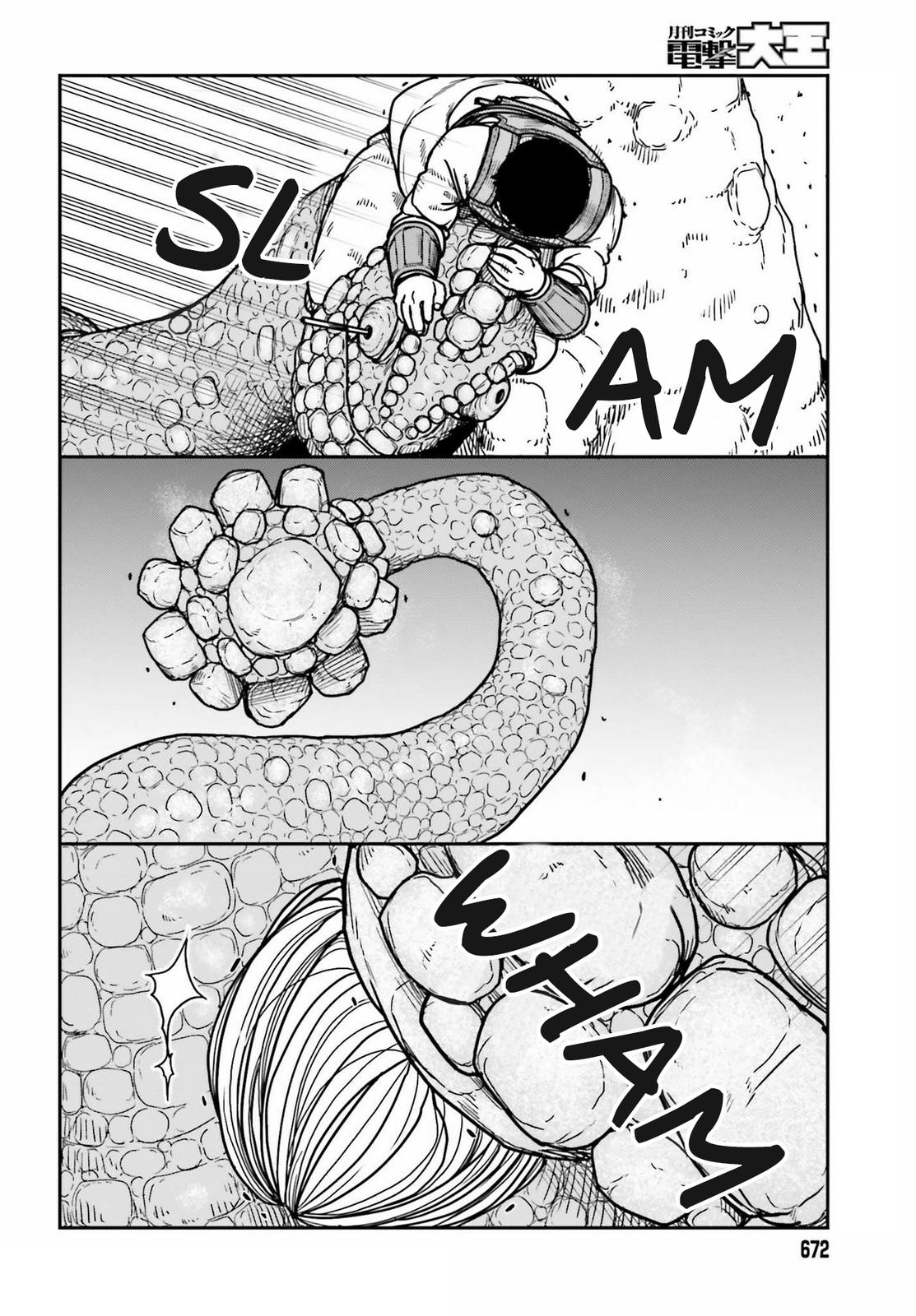 Yajin Tensei Chap 27 - Next Chap 28
