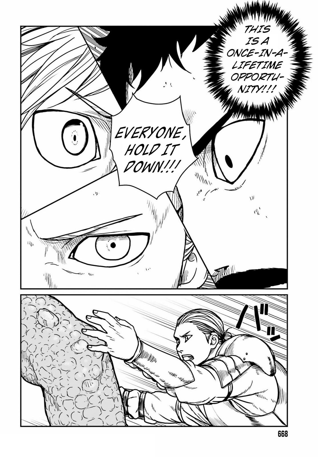 Yajin Tensei Chap 27 - Next Chap 28