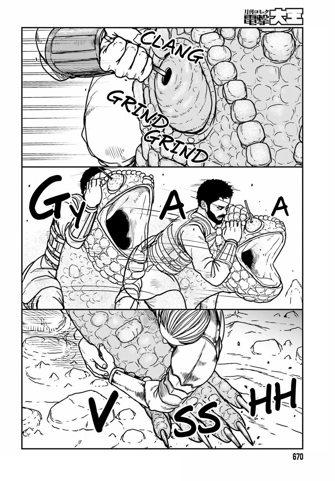 Yajin Tensei Chap 27 - Next Chap 28