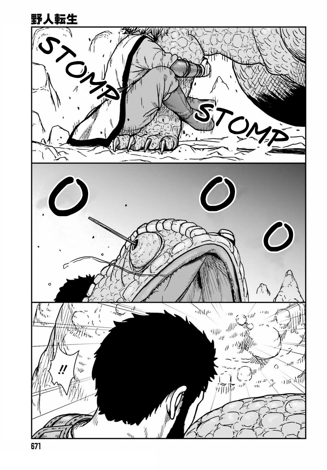 Yajin Tensei Chap 27 - Next Chap 28