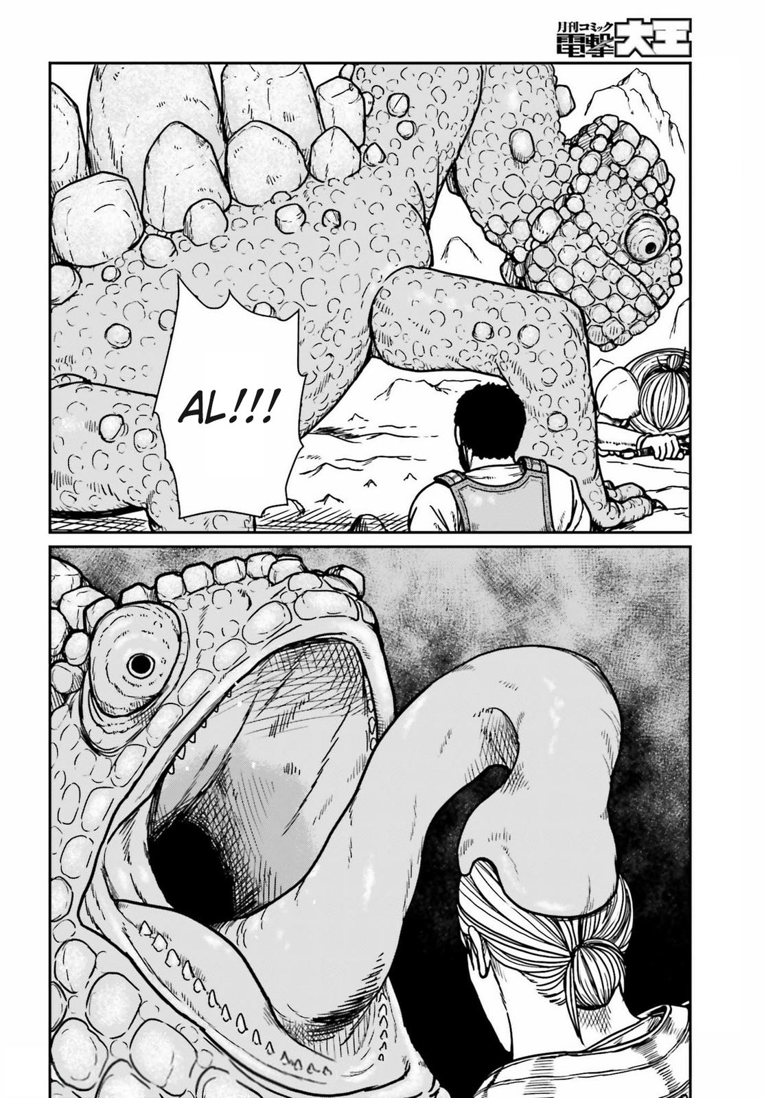 Yajin Tensei Chap 27 - Next Chap 28