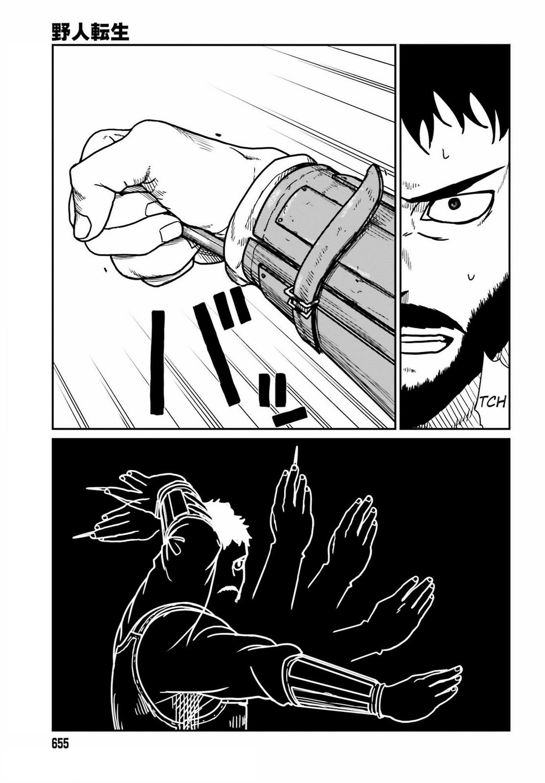 Yajin Tensei Chap 27 - Next Chap 28