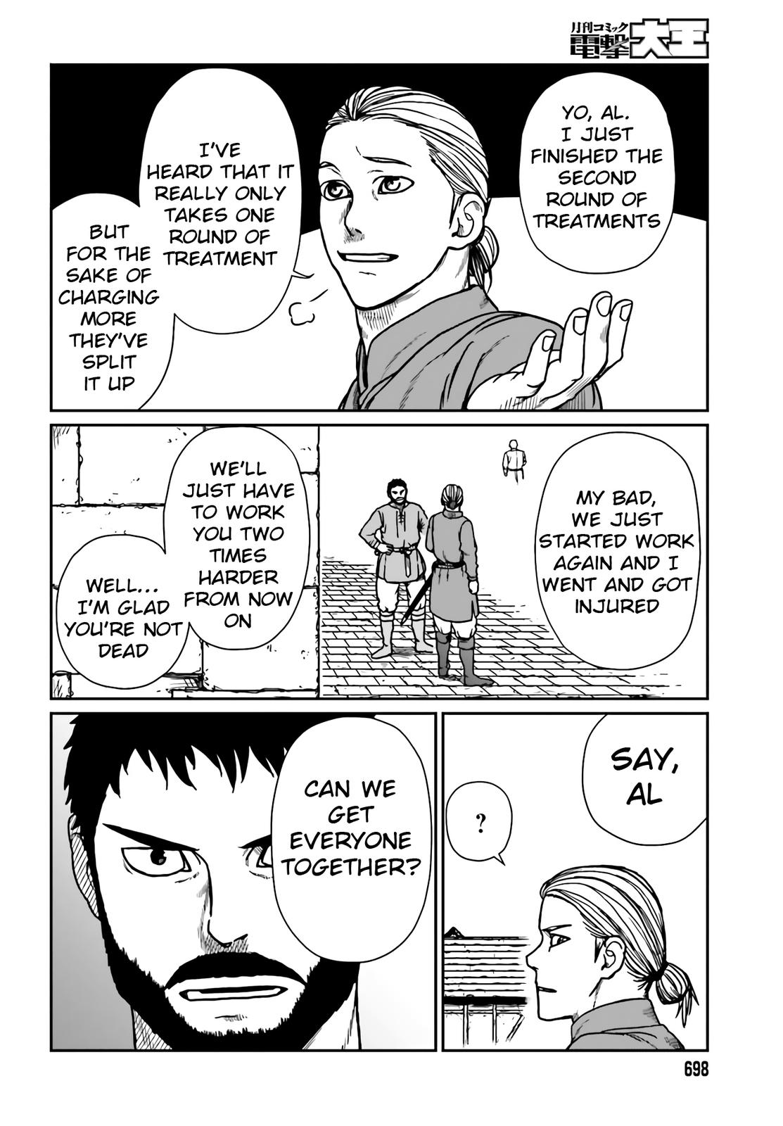 Yajin Tensei Chap 24 - Next Chap 25