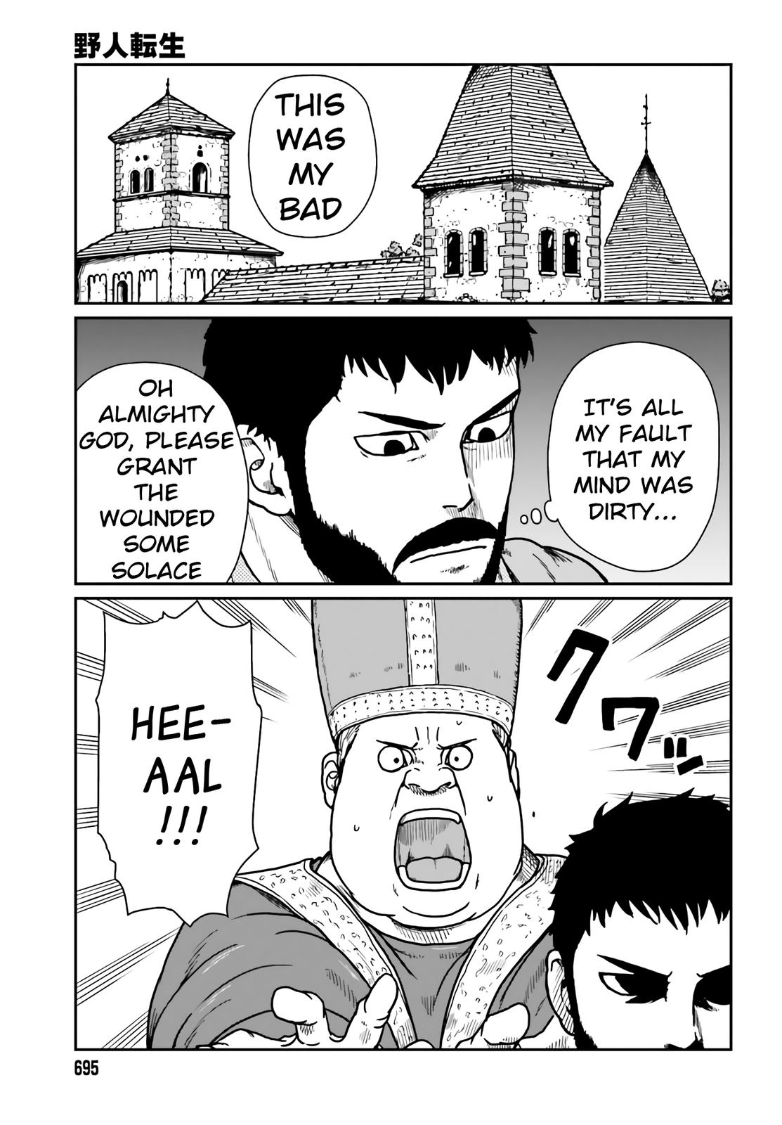 Yajin Tensei Chap 24 - Next Chap 25