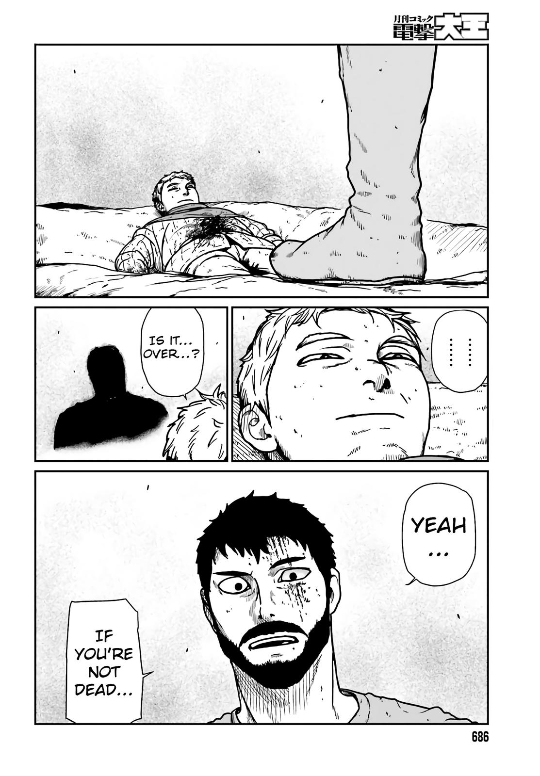 Yajin Tensei Chap 24 - Next Chap 25