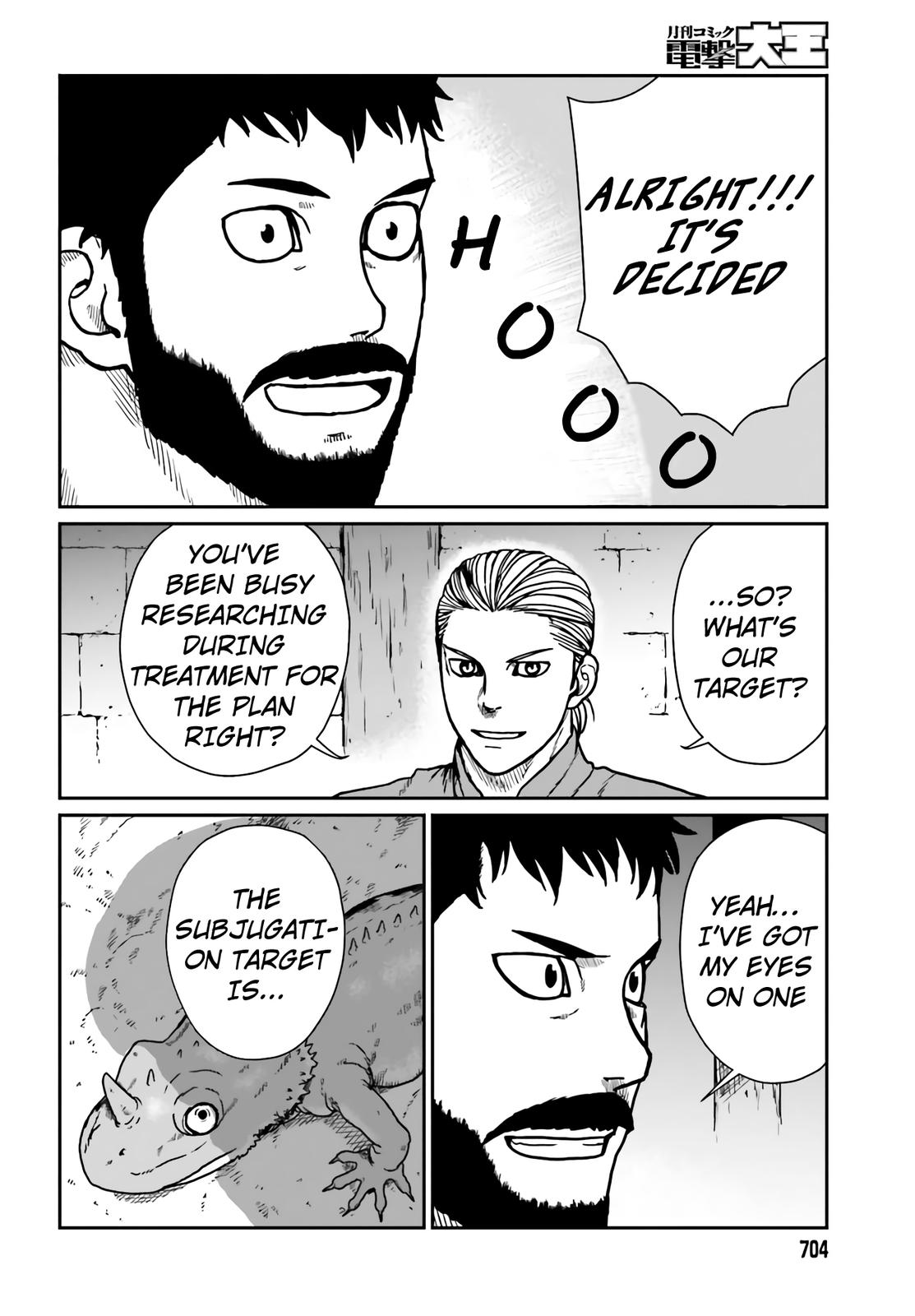 Yajin Tensei Chap 24 - Next Chap 25