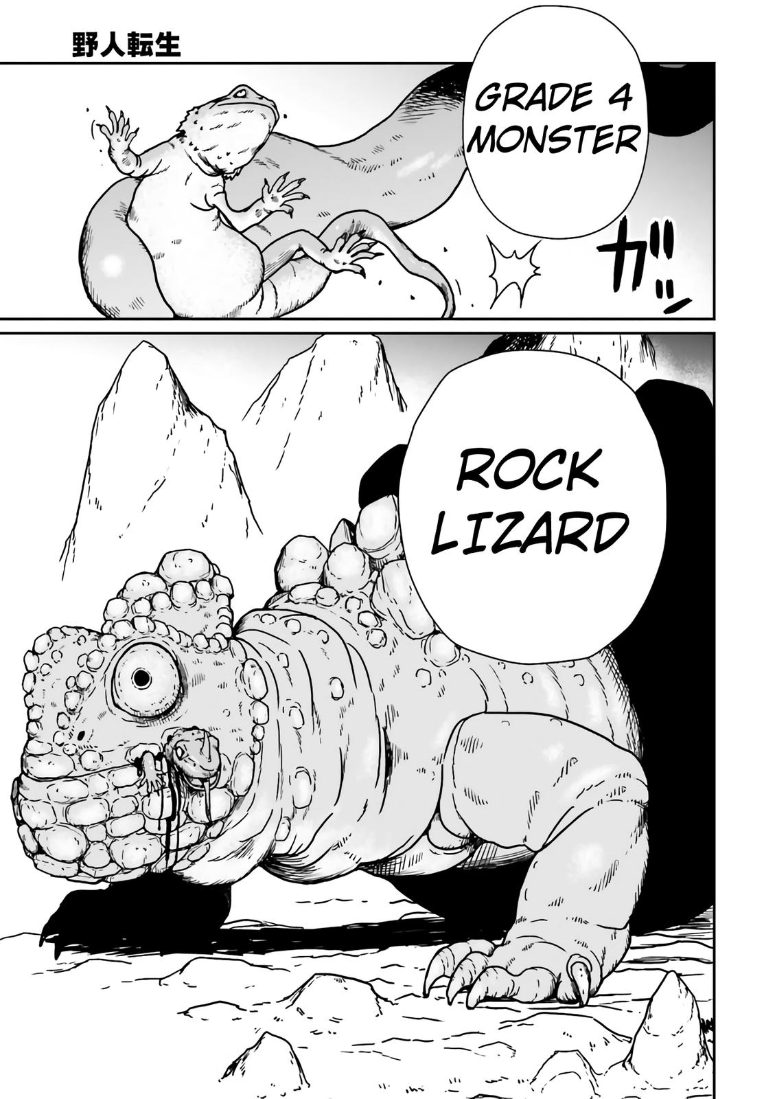 Yajin Tensei Chap 24 - Next Chap 25