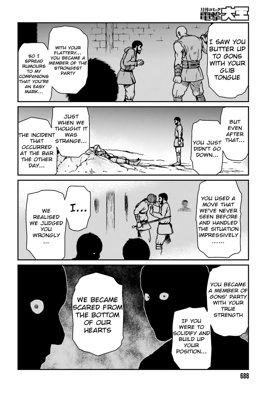 Yajin Tensei Chap 24 - Next Chap 25