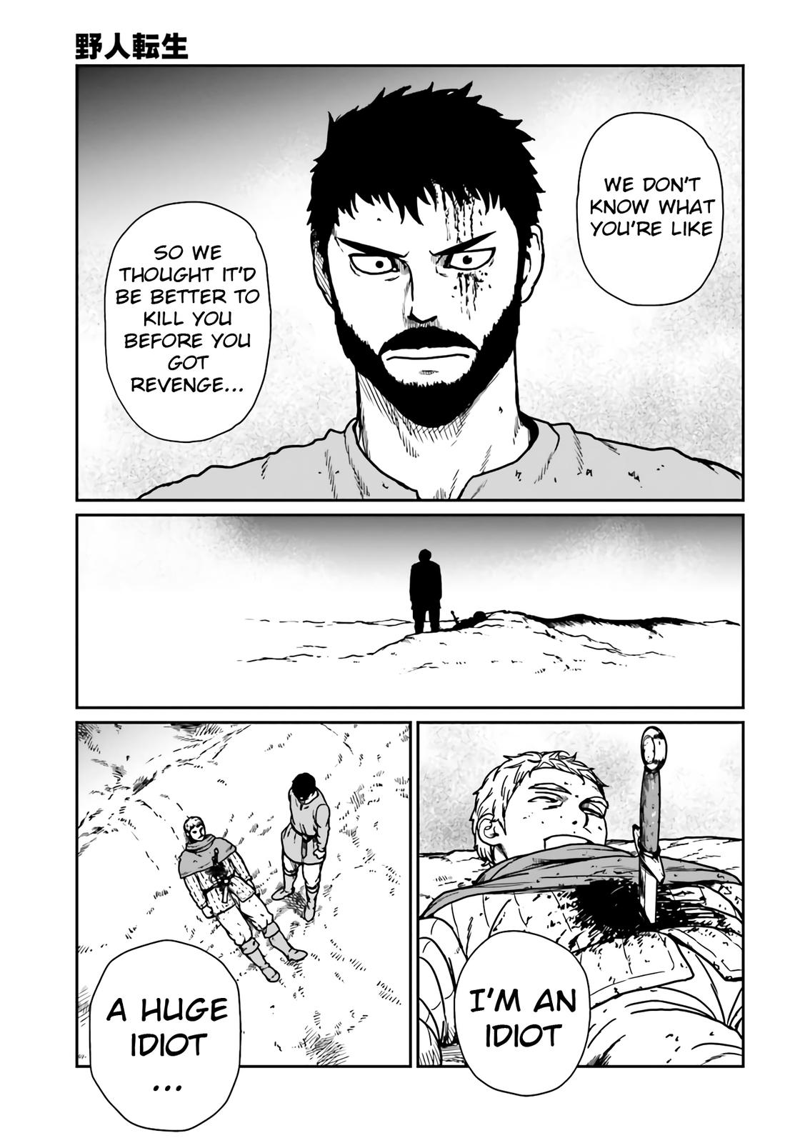 Yajin Tensei Chap 24 - Next Chap 25