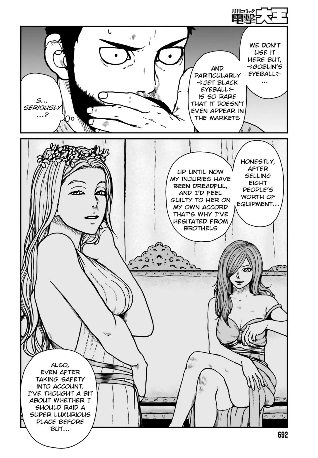 Yajin Tensei Chap 24 - Next Chap 25