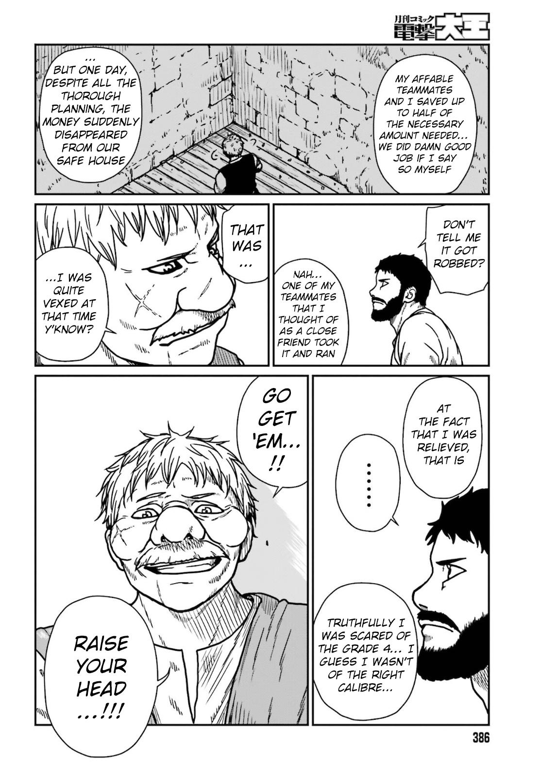 Yajin Tensei Chap 25 - Next Chap 26