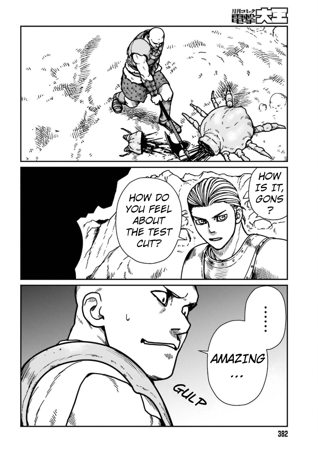 Yajin Tensei Chap 25 - Next Chap 26