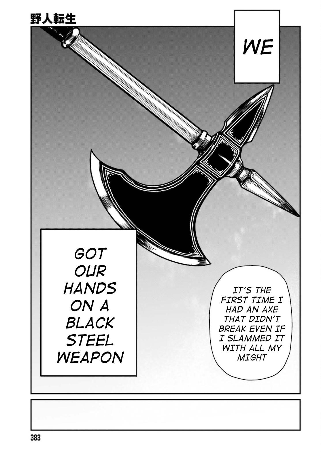 Yajin Tensei Chap 25 - Next Chap 26