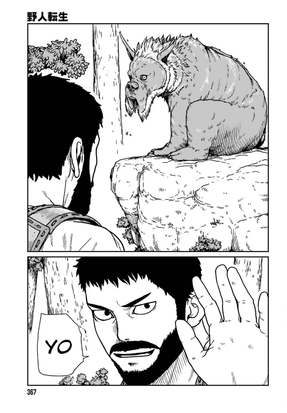 Yajin Tensei Chap 25 - Next Chap 26