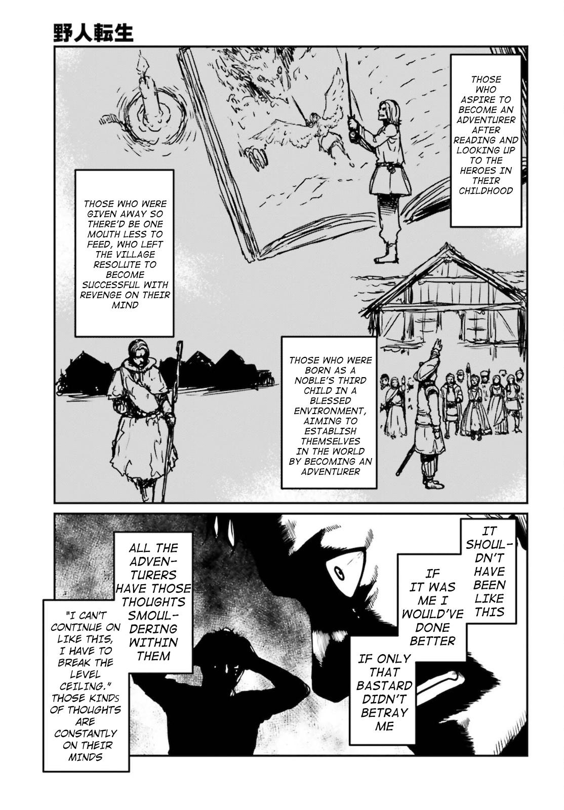 Yajin Tensei Chap 25 - Next Chap 26