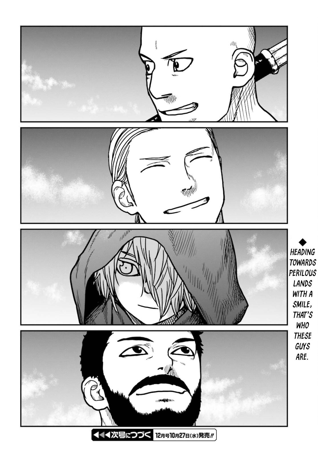 Yajin Tensei Chap 25 - Next Chap 26