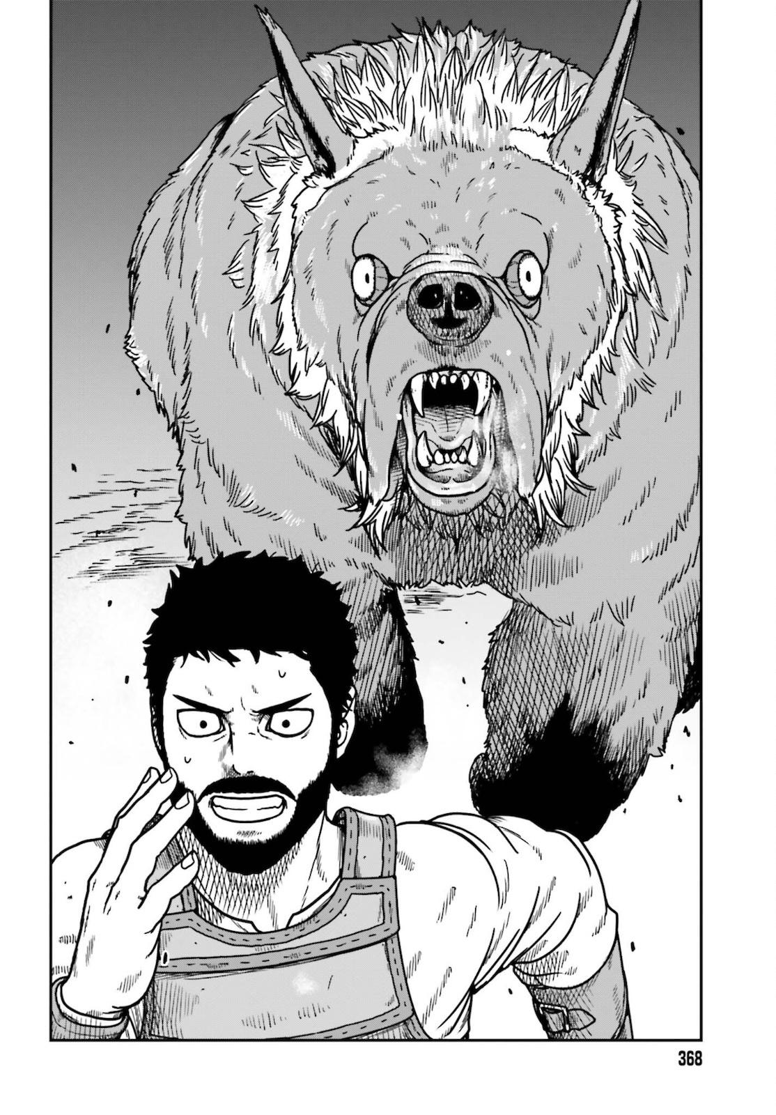 Yajin Tensei Chap 25 - Next Chap 26