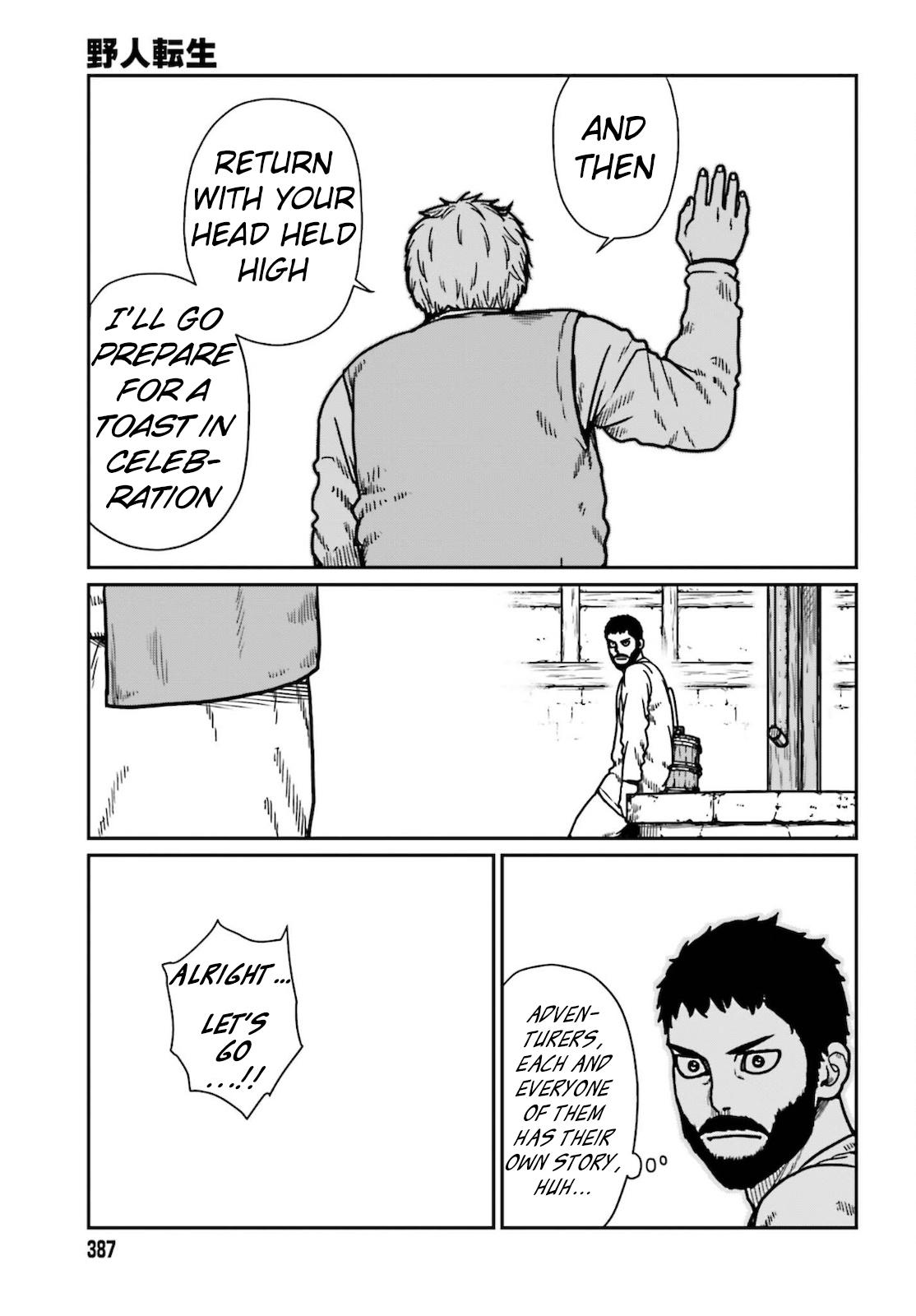 Yajin Tensei Chap 25 - Next Chap 26