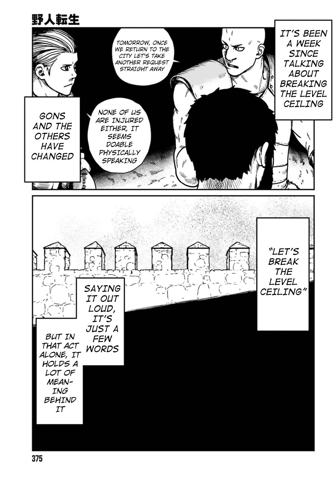 Yajin Tensei Chap 25 - Next Chap 26