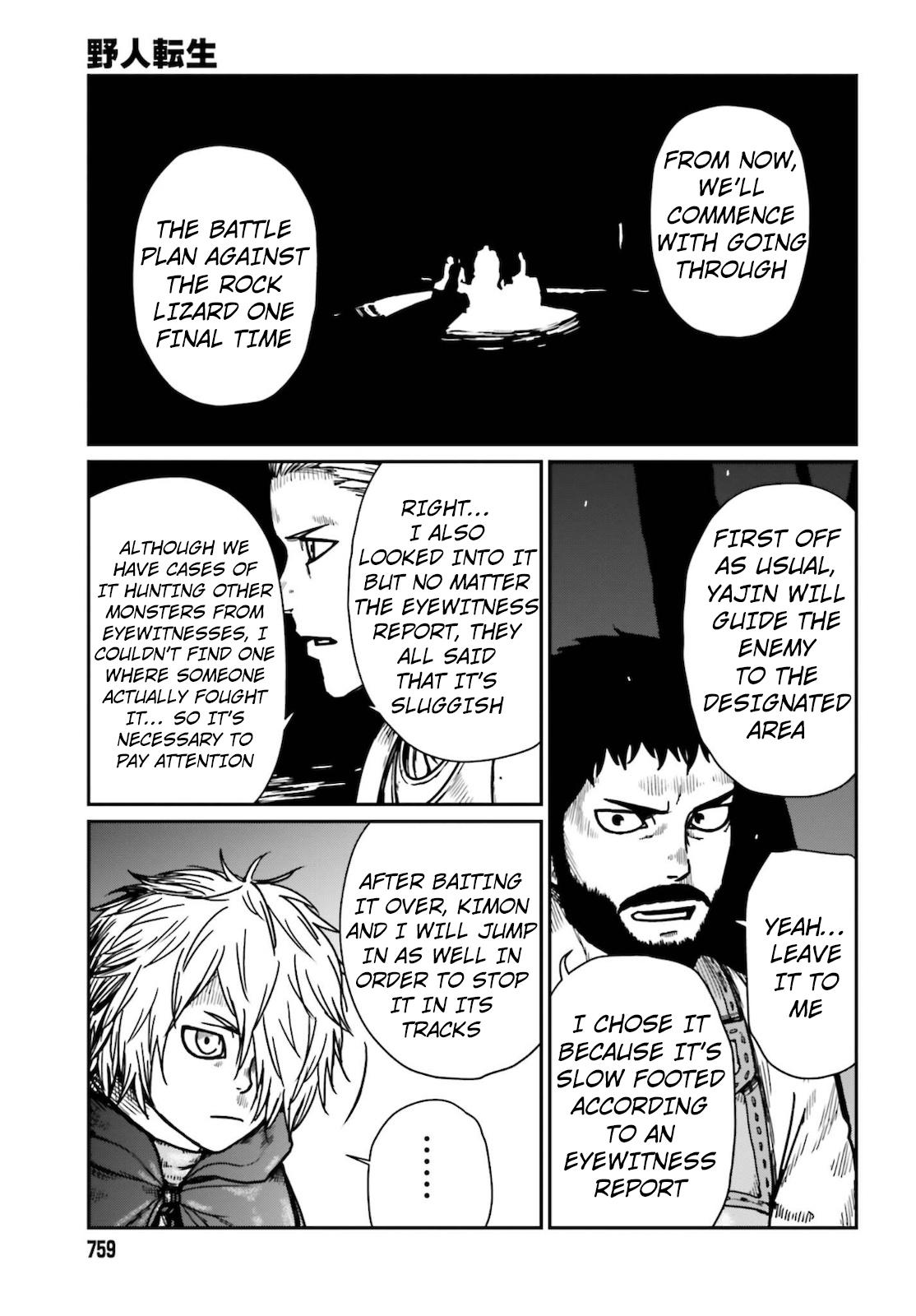 Yajin Tensei Chap 26 - Next Chap 27