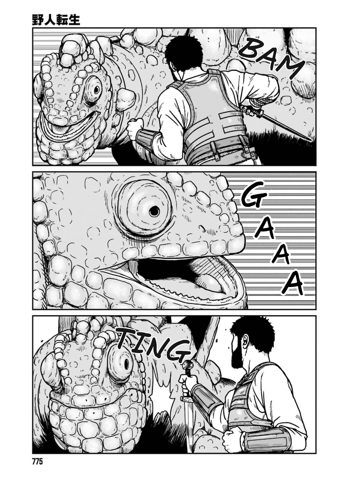 Yajin Tensei Chap 26 - Next Chap 27