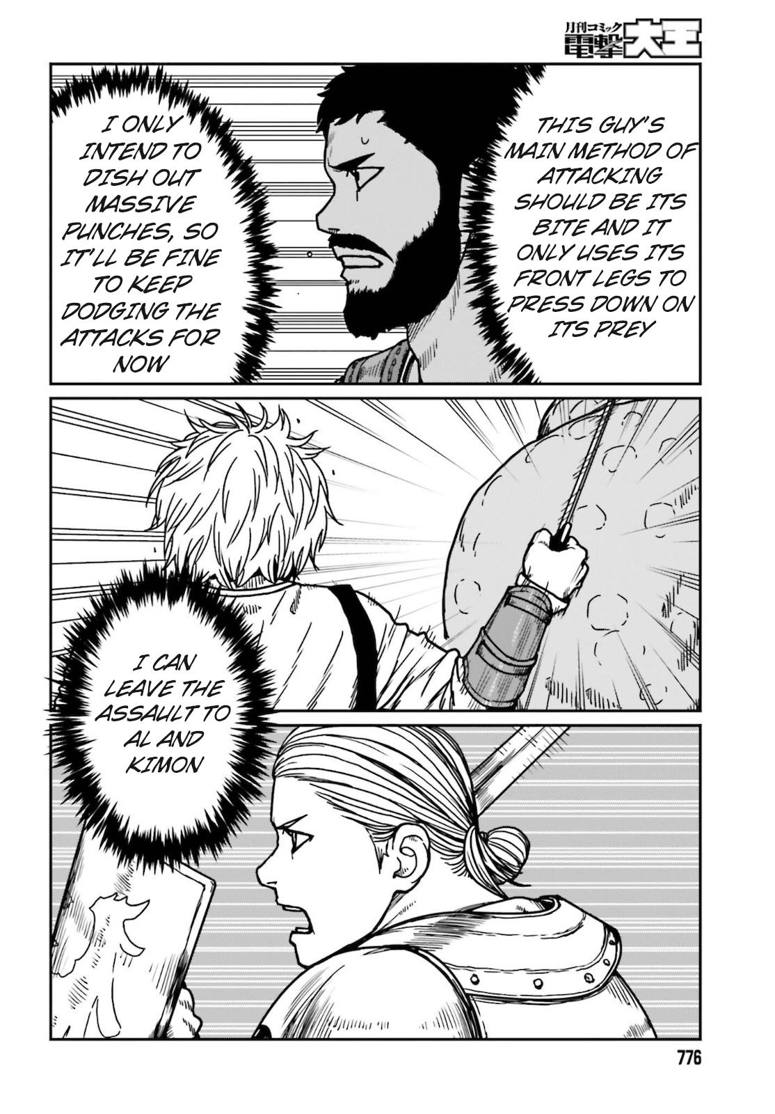 Yajin Tensei Chap 26 - Next Chap 27