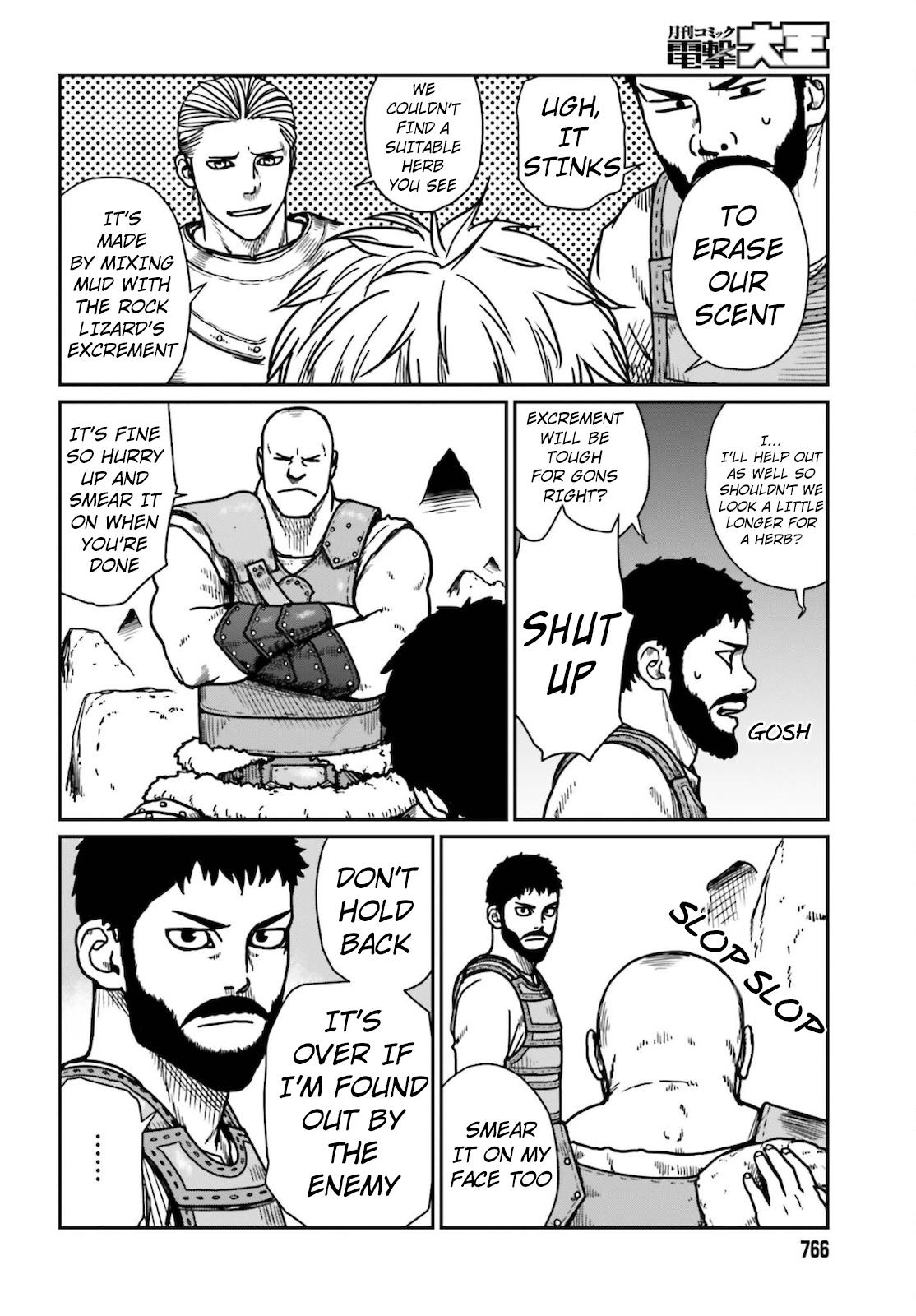 Yajin Tensei Chap 26 - Next Chap 27