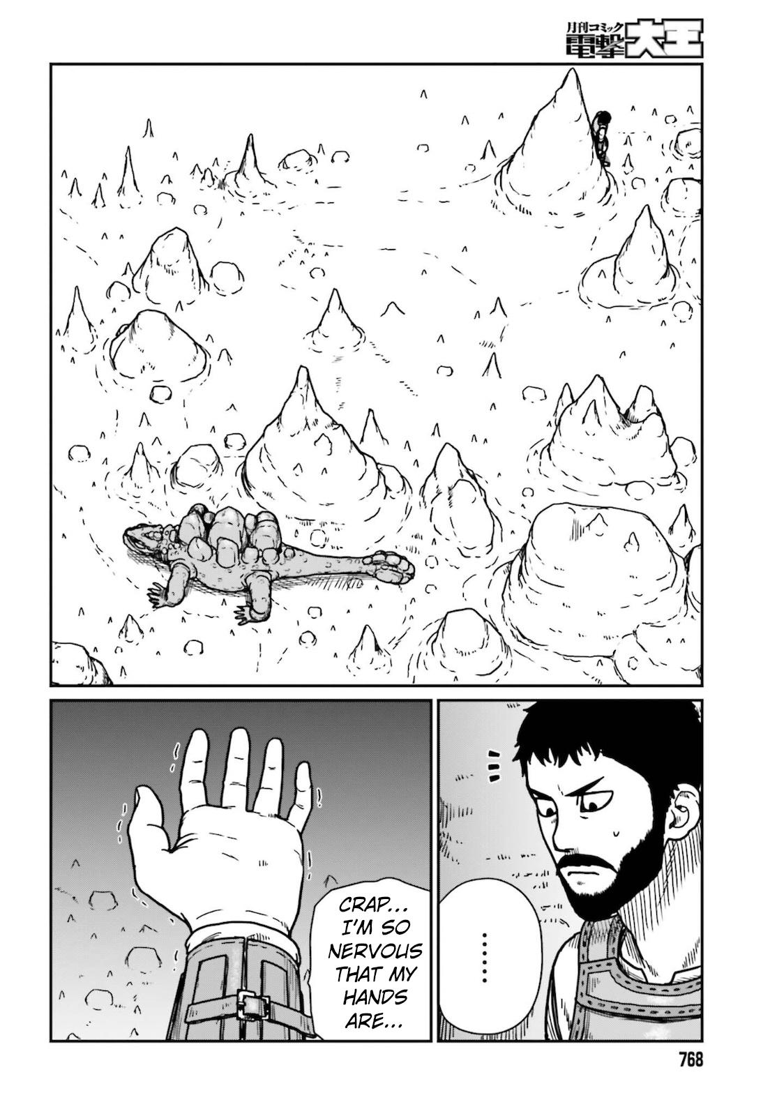 Yajin Tensei Chap 26 - Next Chap 27